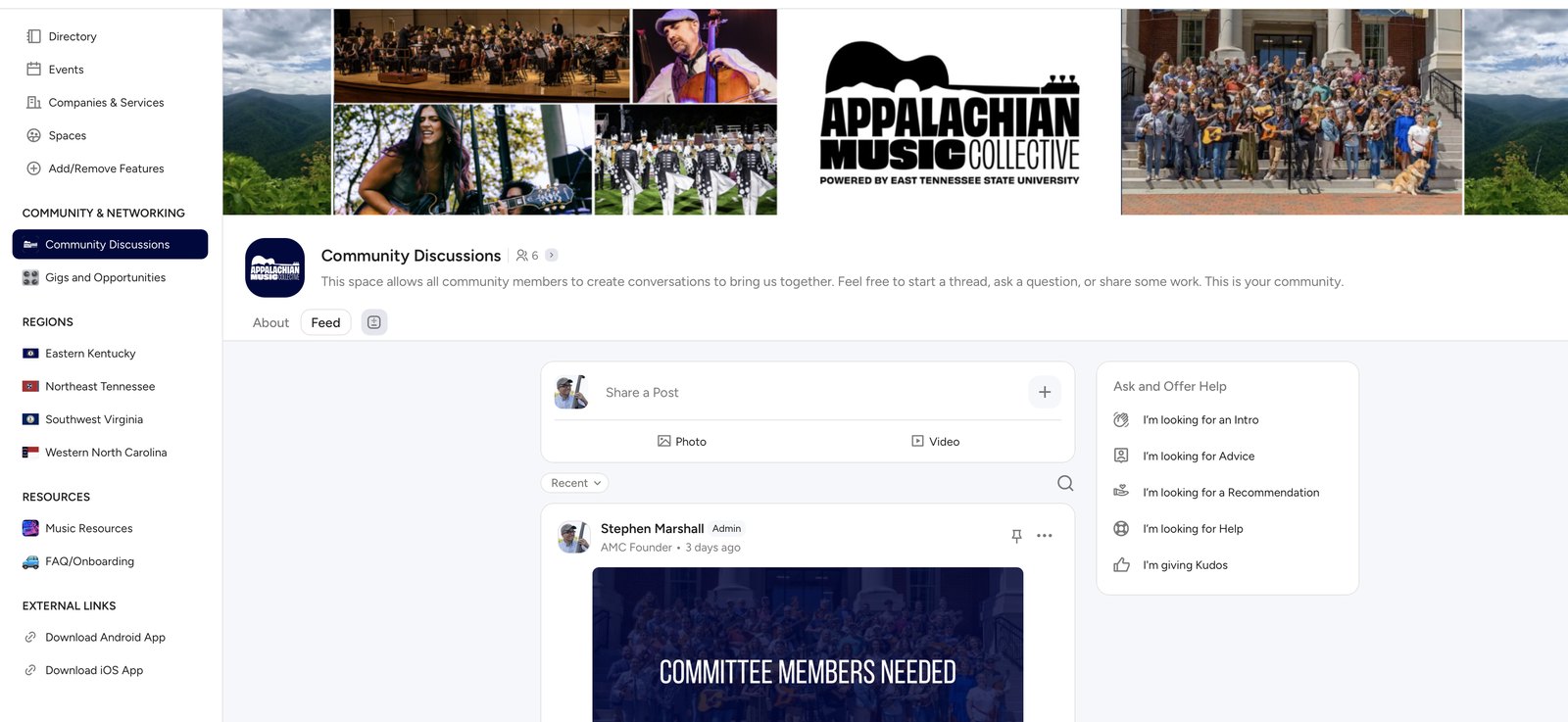 The AMC digital hub feed with community discussions and ways to ask for intros, advice, recommendations, and help